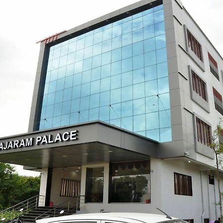 Sai Rajaram Palace シルディ エクステリア 写真