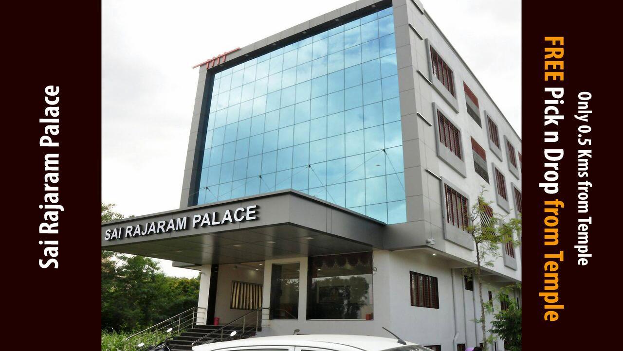 Sai Rajaram Palace シルディ エクステリア 写真