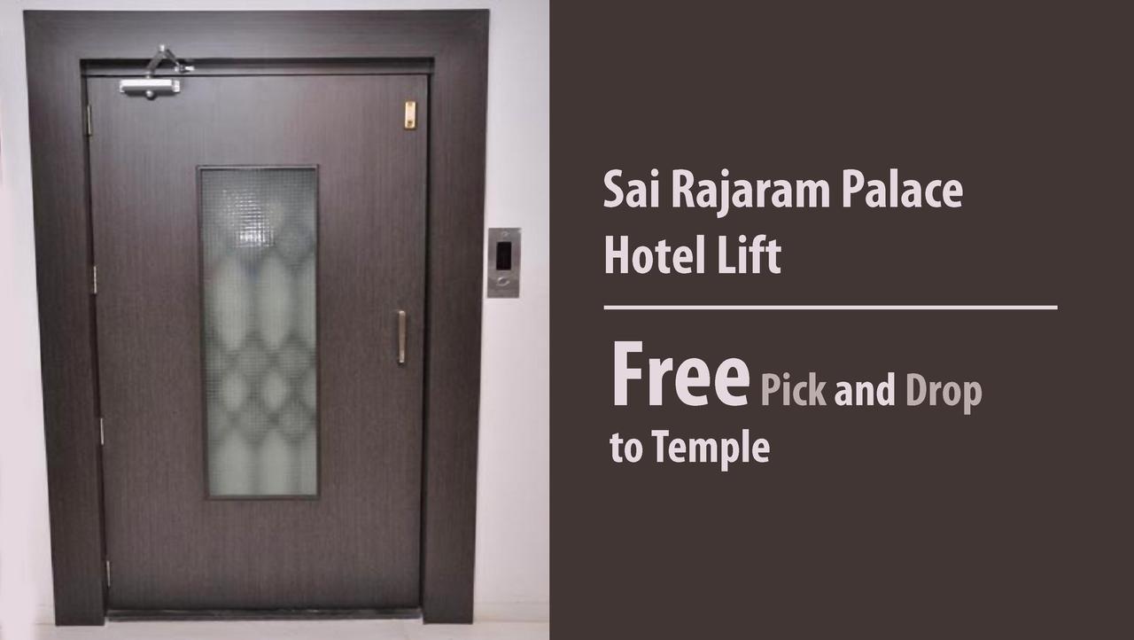 Sai Rajaram Palace シルディ エクステリア 写真